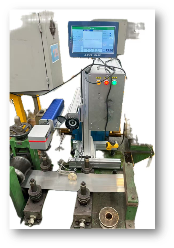 Fiber Laser Marking Machine